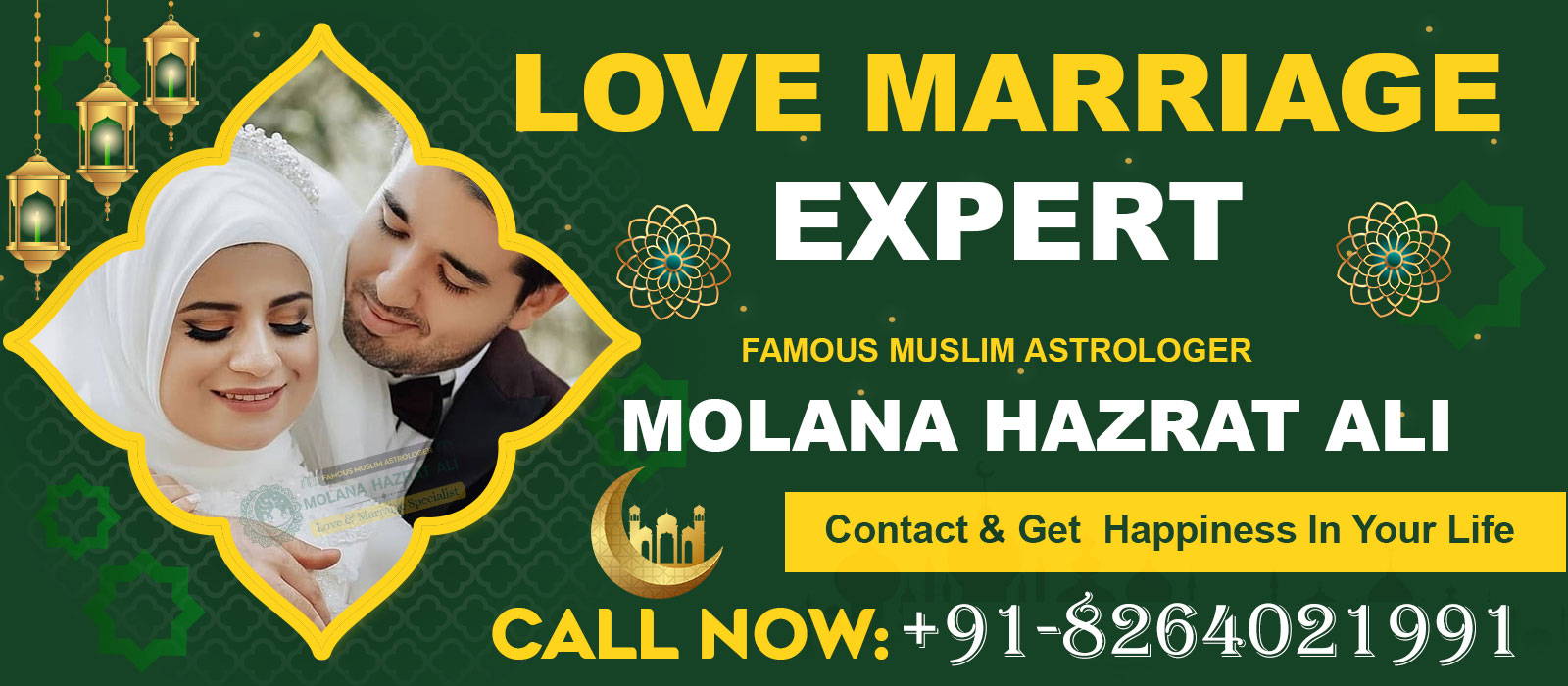 World Famous Astrologer Molana Hazrat Ali