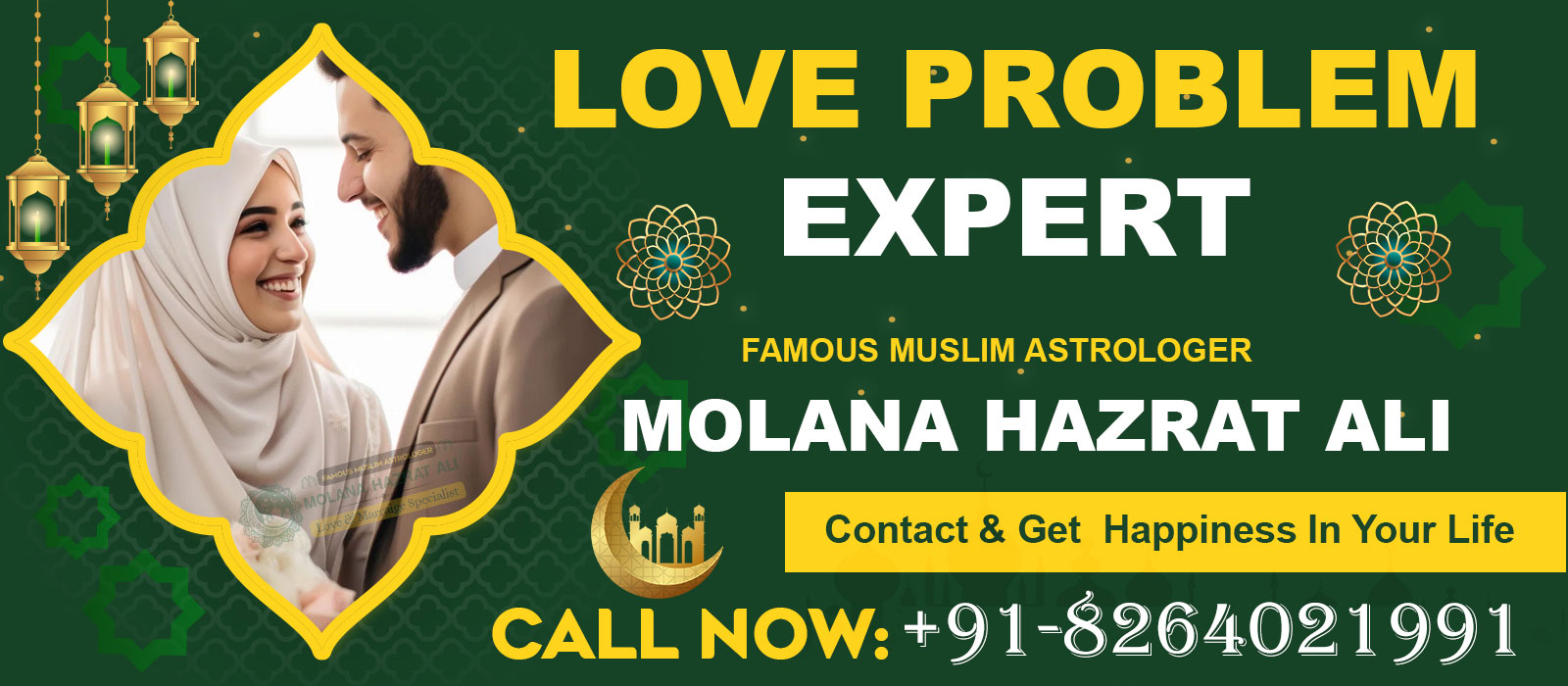 World Famous Astrologer Molana Hazrat Ali